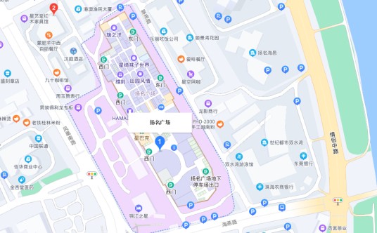 扬名广场