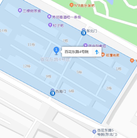 百花东路4号院