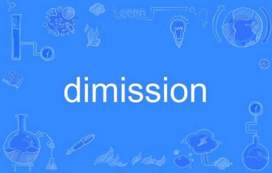 dimission