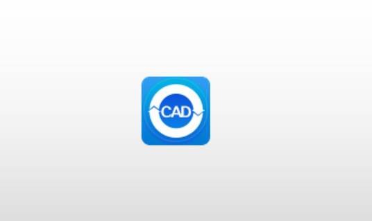 风云CAD转换器