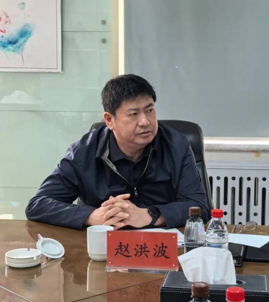 赵洪波（哈投股份原董事长）