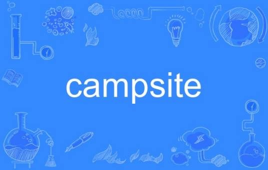 campsite