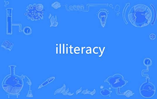 illiteracy