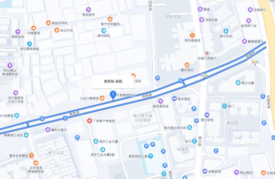 南泰路