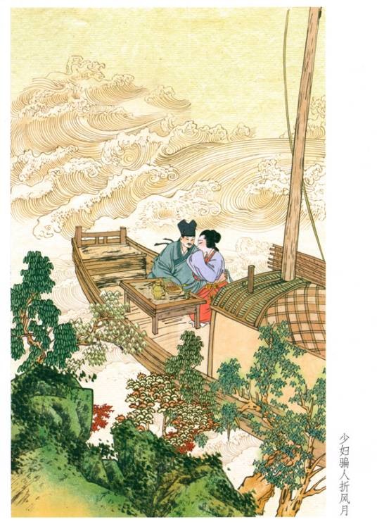 龁石