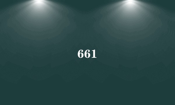 661