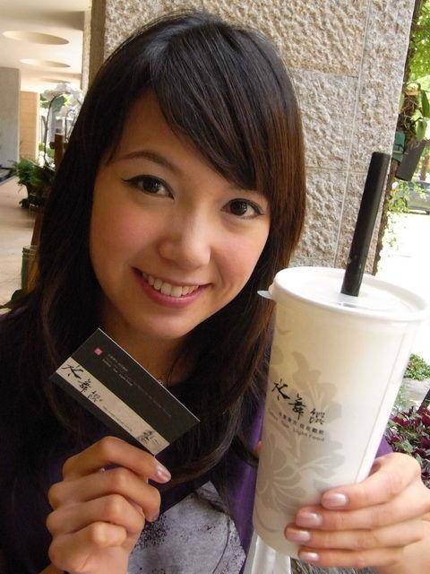 陈樱文