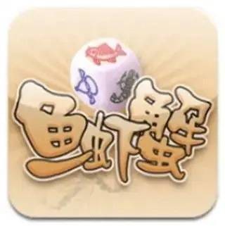 皇家鱼虾蟹