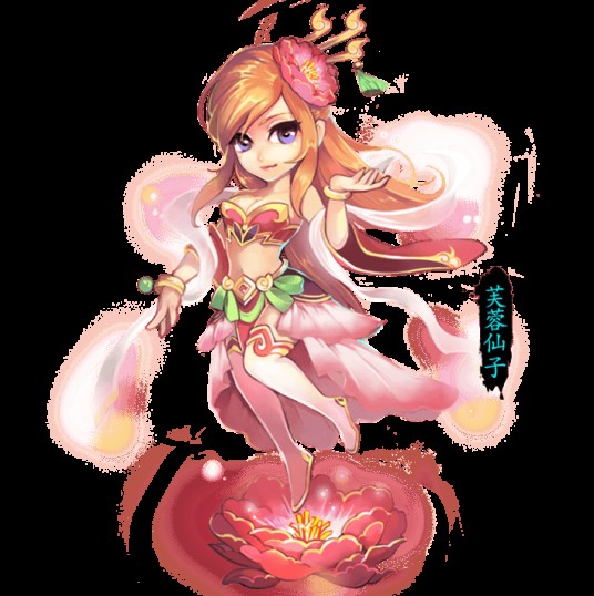 芙蓉仙子（神话传说中的花仙）