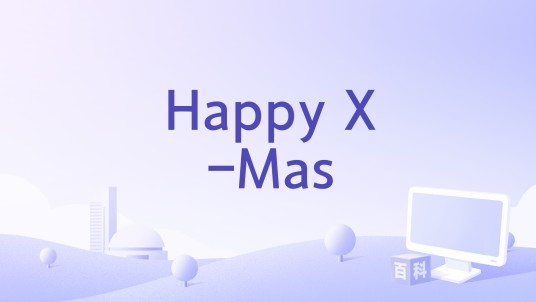 Happy X-Mas