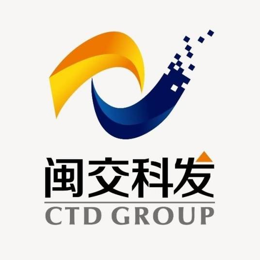 福建省交通规划设计院有限公司