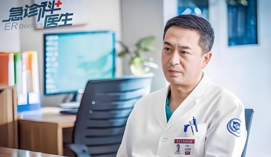 何建一（电视剧《急诊科医生》中的男主角）