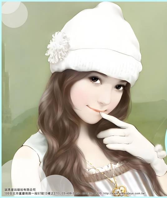 校花的贴身神医(风光不再创作的网络小说)