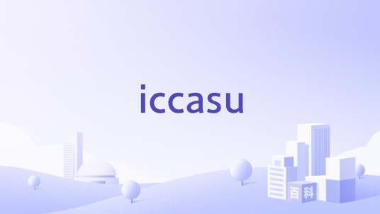iccasu