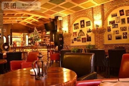 Queen's Bar