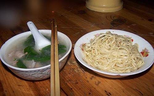 客家腌面