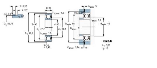 SKF 6308-ZNR轴承
