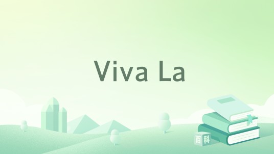 Viva La
