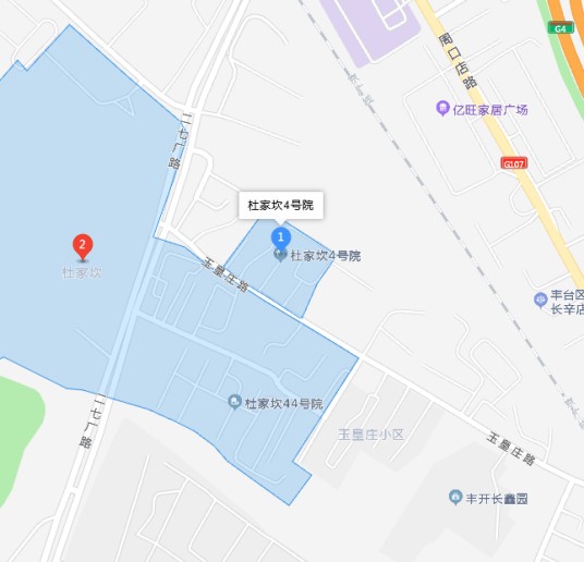杜家坎4号院