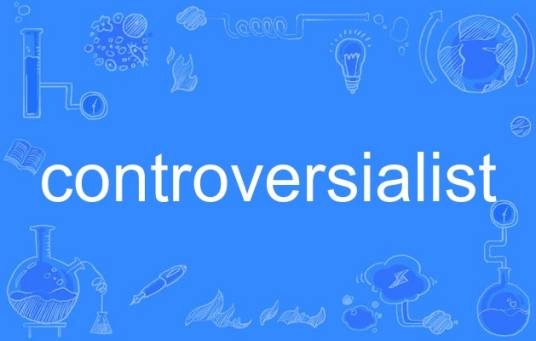 controversialist