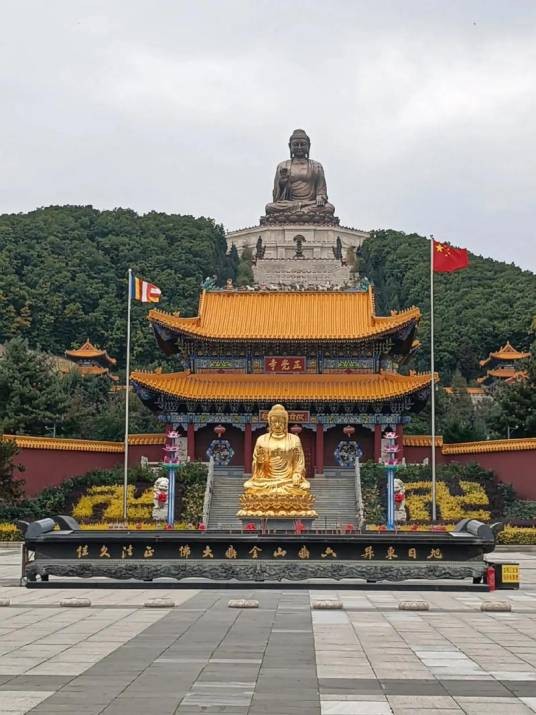 六顶山（四川省崇州市境内的山脉）