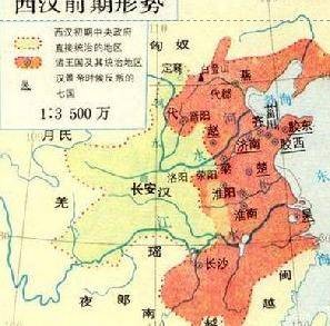 西汉郡国