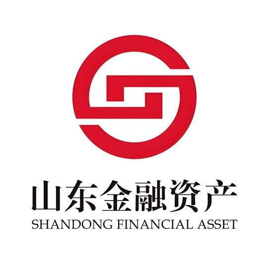 山东省金融资产管理股份有限公司