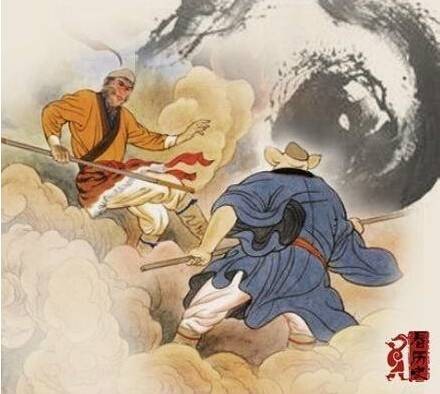 三十六变