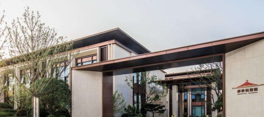 康桥悦蓉园