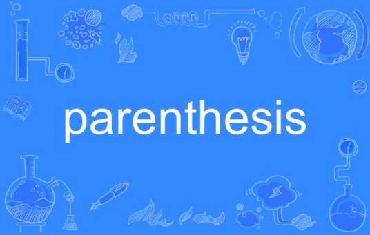 parenthesis