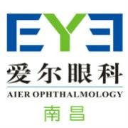 南昌爱尔眼科医院