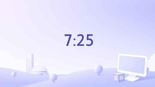 7:25