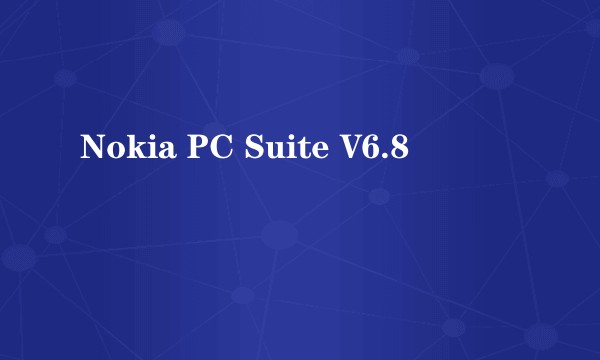 Nokia PC Suite V6.8