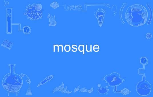 mosque