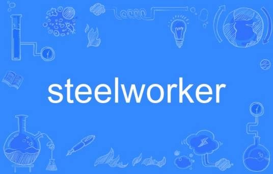 steelworker