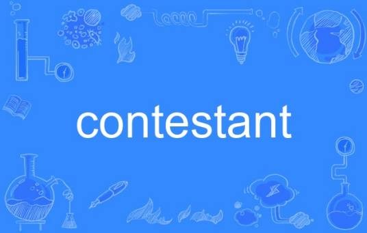 contestant