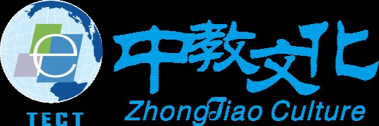 深圳中教文化传播有限公司