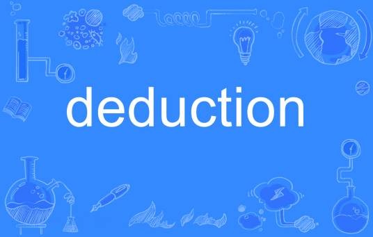 deduction