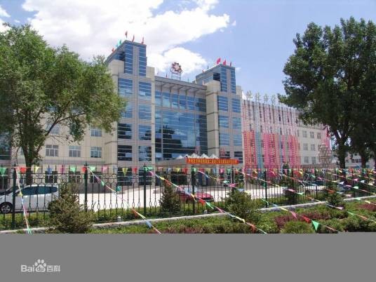 河北北方学院附属第二医院
