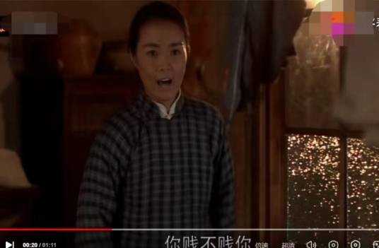 麦草
