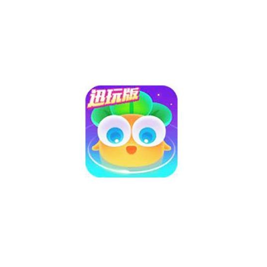 保卫萝卜迅玩版