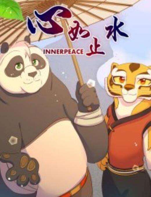 心如止水·InnerPeace