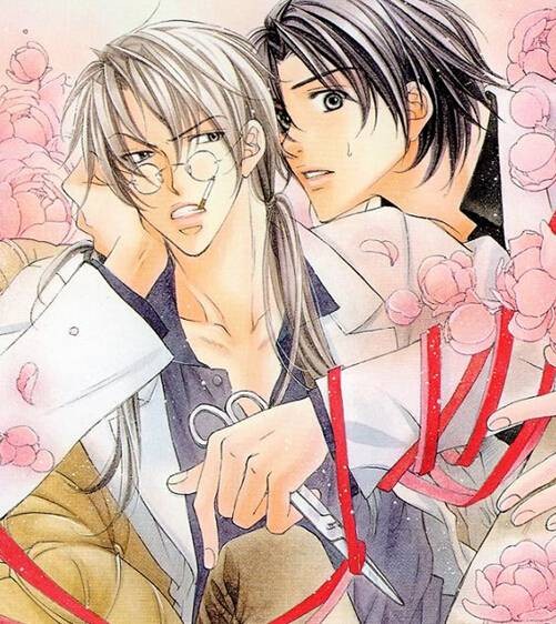 恋爱暴君（高永雏子著漫画）