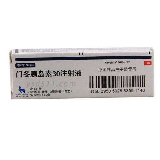 诺和锐30