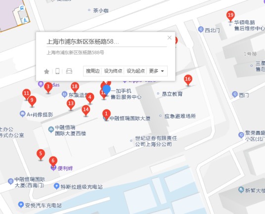 张杨路588号