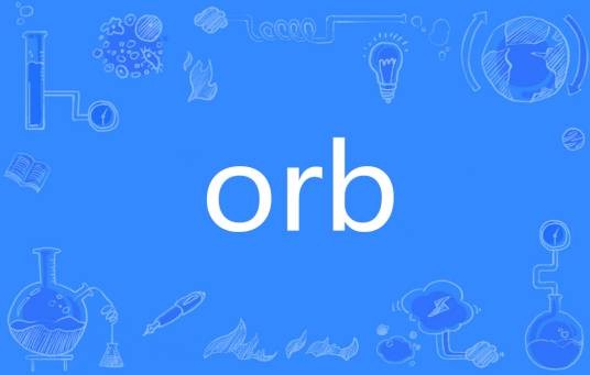 ORB（英语单词）