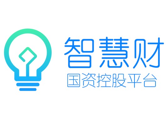 智慧财