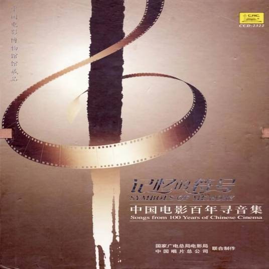 小小一颗心