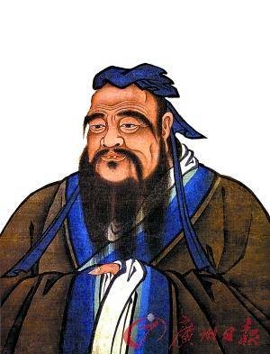 论语·宪问