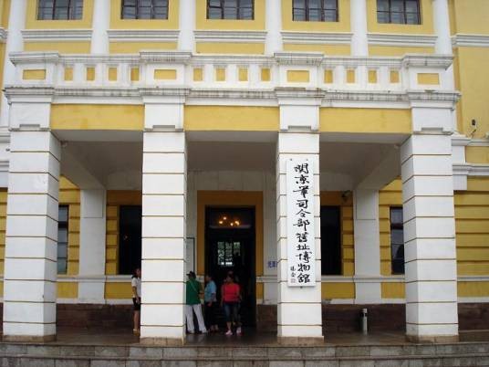 关东军司令部旧址博物馆